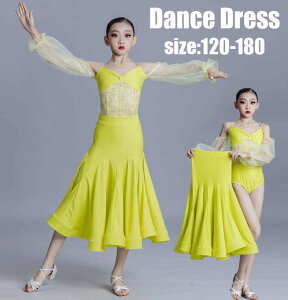 �Ќ��_���X �h���X �Ќ��_���X�ߑ� �L�b�Y�_���X 2�_�Z�b�g �W���j�A ���̎q �t�������R ���� �q�� �_���h���X ���� ���I�^�[�h ���_���h���X �X�^���_�[�h�h���X ���Z�p�̃h���X ������ 