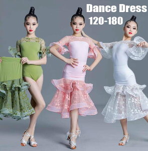 2点セット キッズダンス ジュニア モダンドレス ダンドレス 子供 フラメンコ ダンスウェア 社交ダンス ドレス 競技用のドレス 着痩せ 女の子 社交ダンス衣装 女児 スタンダードドレス レオ