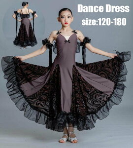 �q�� �Ќ��_���X �h���X �Ќ��_���X�ߑ� ���̎q �t�������R ���� �_���h���X �_���h���X �W���j�A �L�b�Y�_���X �� ���� �X�^���_�[�h�h���X ���Z�p�̃h���X ���I�^�[�h �_���X�E�F�A �f