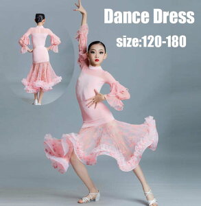 子供 2点セット フラメンコ 社交ダンス衣装 女の子 ダンドレス 可愛い 社交ダンス ドレス モダンドレス ジュニア スタンダードドレス キッズダンス ダンスウェア 女児 競技用のドレス レオ