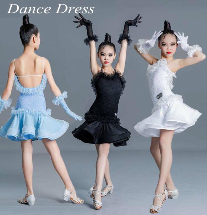 楽天市場】社交ダンス ドレス ジュニア ラテンダンスドレス 社交ダンス 