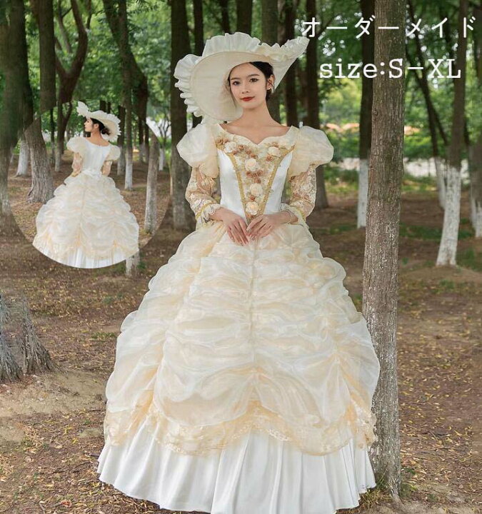 楽天市場】オーダーメイド可能 ヨーロッパ風 女王様ドレス 貴族ドレス 