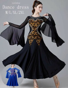 Ќ_X Zp̃hX _XEFA _ߑ _hX X_[ Ќ_XhX c fB[X i  Ќ_XhX tR Ќ_Xߑ _