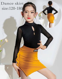 社交ダンスドレス キッズ ジュニア 社交ダンス衣装 黒 子供 ダンドレス 2点 ラテンドレス ラテン サンバ衣装 可愛い ルンバ 女の子 フラメンコ ダンスウェア おしゃれ 高品質 ワンピース 競
