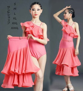 大量注文可 2点セット フラメンコ 社交ダンス衣装 社交ダンス ドレス キッズダンス 子供 ダンスウェア 着痩せ モダンドレス スタンダードドレス 女の子 可愛い 競技用のドレス ダンドレス