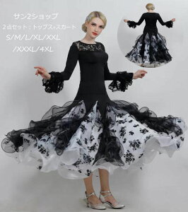 2_Zbg _hX Ќ_XhX Zp̃hX i fB[X Ќ_Xߑ 傫 X^_[hhX _ߑ tR K Ќ_X s[X Xe[W