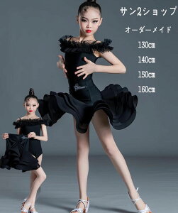 ������ ���̎q �Ќ��_���X�ߑ� ���e���h���X �Ќ��_���X �h���X ���e�� �����o ���K�� �L�b�Y �_���h���X �_���X�E�F�A �W���j�A �q�� 2�_ ���Z�p �t�������R �T���o�ߑ� ���i�� �^���S ��