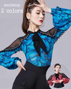 uve ʒ egbvX ^S _gbvX Ќ_XgbvX fB[X Toߑ i e_XgbvX `` o Zp 㒅 Ќ_X