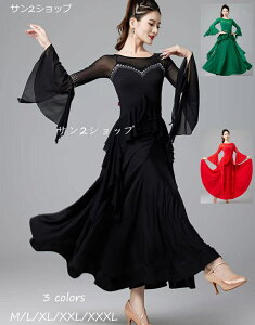 tR fB[X Ќ_XhX  Ќ_Xߑ _XEFA Ќ_X _hX i _ߑ Zp̃hX c K s[X X^_[hhX X