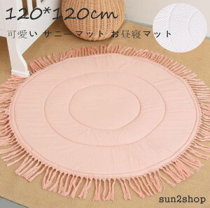 yz a120cm tWt  xr[}bg Tj[}bg Eh}bg O}bg vC}bg Q}bg Rbg LgO sN Ԃ Cu}bg