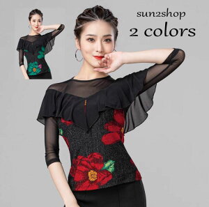 yzo 㒅 e_XgbvX Zp Ќ_XgbvX Ќ_Xߑ i egbvX fB[X Toߑ e _gbvX `` ʒ 