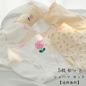 yz5Zbg fB[X  ԕ  V[ĉ V[c Zbg  Z Ci[ w peB q  ʋC t@bV pc Op l 