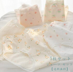 yzV[c Zbg ԕ  5Zbg fB[X   V[ĉ t@bV pc Op Z Ci[ w peB q  ʋC l 