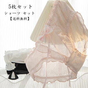 yz V[c Zbg { q 5Zbg fB[X   ʋC Z Ci[ w  V[ĉ t@bV pc Op peBl 