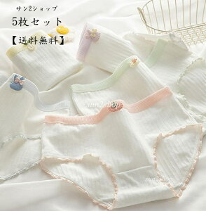 yz5Zbg fB[X V[c Zbg  V[ĉ ʋC peB  t@bV X^_[h q Ci[ w  l ۂ pc 