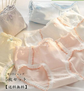 yzV[c Zbg  V[ĉ ʋC 5Zbg fB[X peB  t@bV X^_[h q Ci[ w  l ۂ pc 