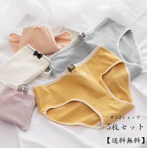 yz5Zbg peB  V[c Zbg fB[X  V[ĉ ʋC w Ci[ l ۂ pc   t@bV X^_[h q 