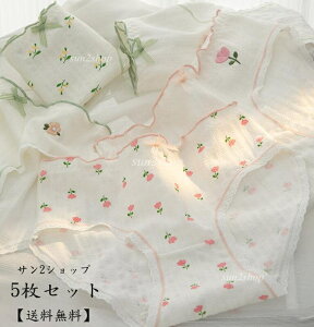 yzV[c Zbg fB[X  V[ĉ 5Zbg peB  ʋC w pc   Ci[ l ۂ t@bV X^_[h q 