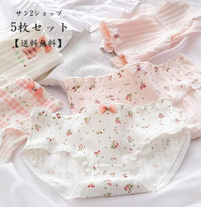 yz 5Zbg peB  ʋC V[c Zbg fB[X  w V[ĉ   Ci[ l t@bV X^_[h q pc ۂ 