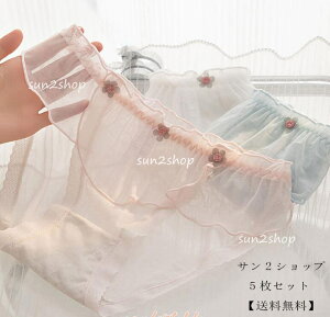 yzq V[c Zbg 5Zbg fB[X   pc V[ĉ  V[c R t@bV   Ci[ w peB Z  