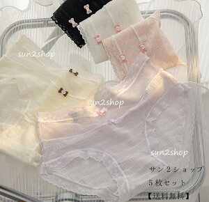 yzq 5Zbg fB[X  V[c Zbg V[ĉ  t@bV  pc   Ci[ w peB Z  Op V[c 