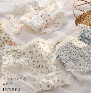 yzpc  5Zbg V[ĉ  t@bV   Op ʋC ۂ  V[c Zbg  Ci[ l fB[X w peB 