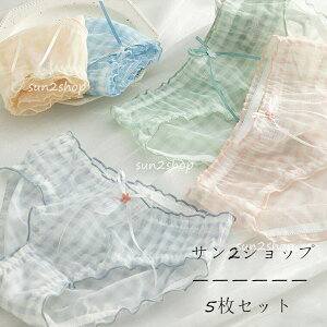 yzfB[X X^_[h w V[ĉ  5Zbg peB   ʋC q pc  t@bV V[c Zbg  Ci[ l 