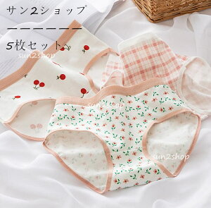 yz t@bV 5Zbg peB   ʋC V[c Zbg fB[X q pc X^_[h w V[ĉ    Ci[ l 