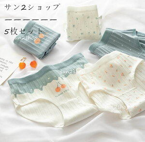 yz5Zbg peB    t@bV V[c Zbg fB[X  Ci[ X^_[h ʋC bh w V[ĉ   l q pc 