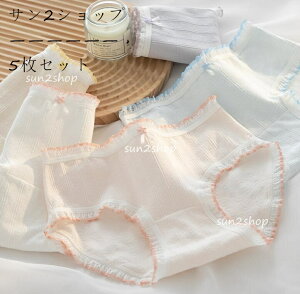 yzpeB   t@bV V[c Zbg fB[X  Ci[ l X^_[h 5Zbg  q pc ʋC bh w V[ĉ   