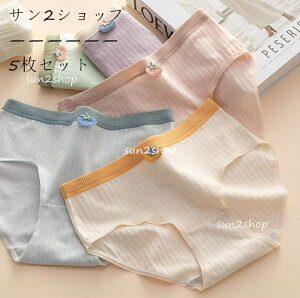 yz  Ci[ l 5Zbg peB  V[ĉ   t@bV V[c Zbg fB[X X^_[h  ʋC bh w q pc 