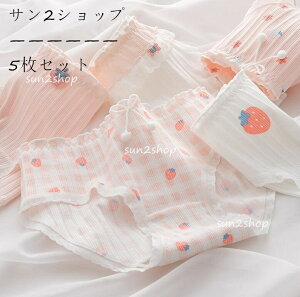 yz5Zbg peB   ʋC bh w  t@bV V[c Zbg fB[X  Ci[ l q pc X^_[h V[ĉ   