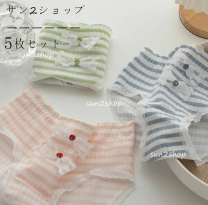 yz5Zbg peB   ʋC bh w  t@bV V[c Zbg fB[X q pc X^_[h V[ĉ   Ci[ l 