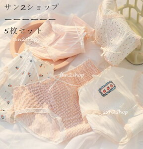 yz V[c Zbg fB[X  Ci[ l q 5Zbg peB  t@bVX^_[h   ʋC bh w V[ĉ  pc 