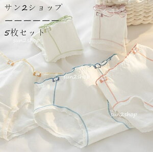 yzpeB    t@bV V[c Zbg fB[X X^_[h 5Zbg l q pc ʋC bh w V[ĉ    Ci[ 