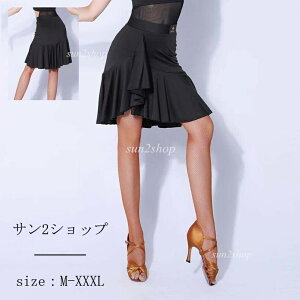 yzeXJ[g e i fB[X XJ[ĝ ʒ e_X bX o Toߑ Ќ_XXJ[g c  _ߑ `` K