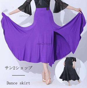 yzeXJ[g Ќ_XXJ[g c bX fB[X XJ[ĝ ʒ o Toߑ  _ߑ _ߑ e i e_X `