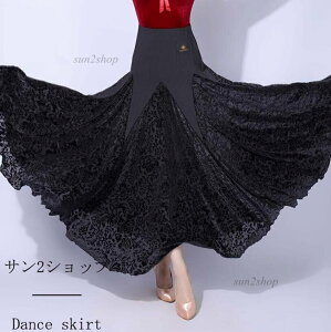 yzЌ_XXJ[g c bX ʒ fB[X XJ[ĝ eXJ[g o Toߑ  _ߑ e i e_X _ߑ `