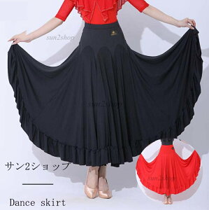 yzʒ fB[X i e_X _ߑ XJ[ĝ eXJ[g Ќ_XXJ[g c bX o Toߑ  _ߑ e `