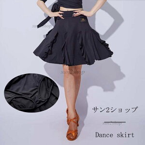 yze_X _ߑ XJ[ĝ eXJ[g ʒ fB[X i Ќ_XXJ[g  _ߑ e c bX o Toߑ `