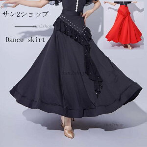 yzeXJ[g ʒ fB[X XJ[ĝ i Ќ_XXJ[g e_X  _ߑ e _ߑ bX o Toߑ c `