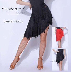 yzʒ XJ[ĝ i Ќ_XXJ[g fB[X e_X eXJ[g Toߑ c  _ߑ e _ߑ bX o `