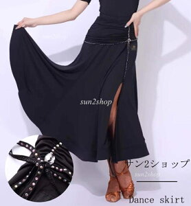 yzi e_X _ߑ XJ[ĝ eXJ[g ʒ fB[X Ќ_XXJ[g c bX o Toߑ  _ߑ e `