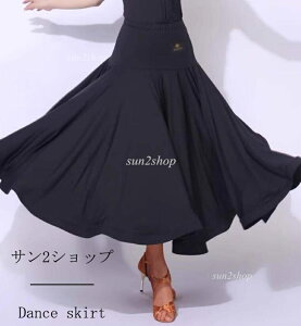 yzi Ќ_X XJ[ĝ eXJ[g ʒ fB[X e_X _ߑ _ߑ Ќ_XXJ[g c bX o Toߑ 