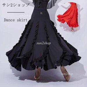 yz_ߑ _ߑ i o Toߑ  ʒ fB[X XJ[ĝ eXJ[g e_X Ќ_X Ќ_XXJ[g c bX