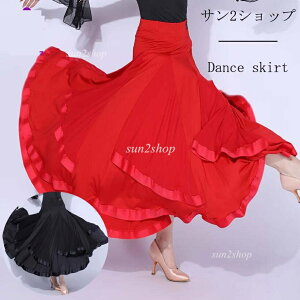 yz ʒ fB[X XJ[ĝ eXJ[g e_X Ќ_X _ߑ _ߑ i o Toߑ Ќ_XXJ[g c bX