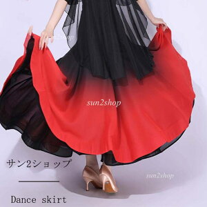 yzЌ_XXJ[g c bX eXJ[g e_X _ߑ fB[X Ќ_X _ߑ  ʒ XJ[ĝ e `` _