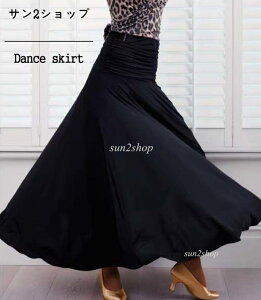 yz_ߑ _ߑ Ќ_XXJ[g c i Ќ_X XJ[ĝ eXJ[g ʒ fB[X e_X bX o Toߑ 