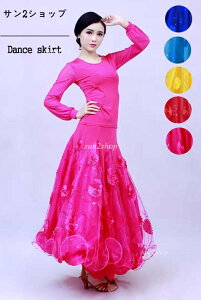 yz c i Ќ_X XJ[ĝ eXJ[g ʒ fB[X _ߑ _ߑ Ќ_XXJ[ge_X bX o Toߑ 