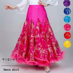 yzXJ[ĝ ԕ eXJ[g ʒ fB[X Ќ_XXJ[ge_X c i Ќ_X _ߑ _ߑ bX o Toߑ 